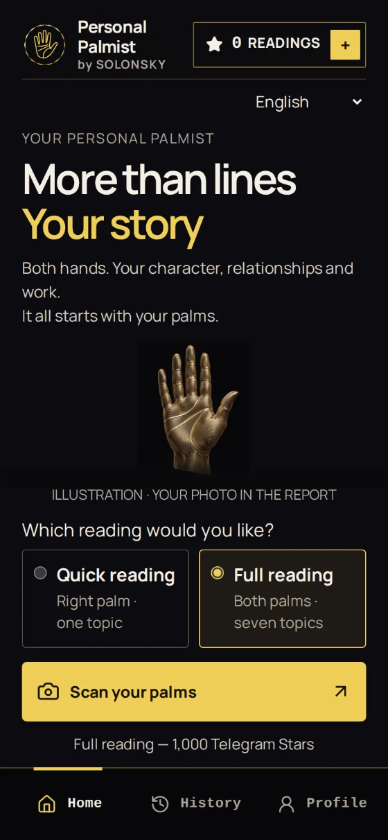 The app’s home screen: the heading “More than lines. Your story”, a choice between the quick and full reading, and the “Scan your palms” button